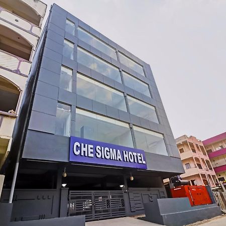 Townhouse Che Sigma 호텔 하이데라바드 외부 사진